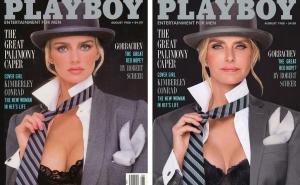 Foto: Playboy / Kimberley Conrad Hefner (1988.)