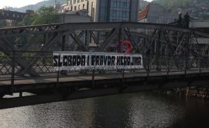Čitalac /  Poruka u Sarajevu