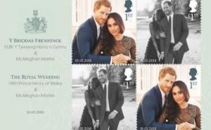 Foto: Screenshot / Meghan Markle i princ Harry u neobičnim izdanjima