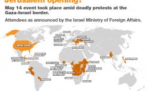 Izvor: Ministarstvo vanjskih poslova Izraela / 