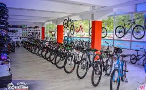 M-Bike Shop / 