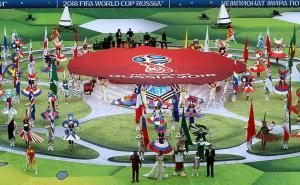 Foto: EPA / Otvoreno Svjetsko prvenstvo u fudbalu