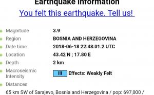 Foto: Printscreen / Zemljotres kod Mostara