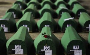 Foto: AA / 23. godišnjica genocida u Srebrenici
