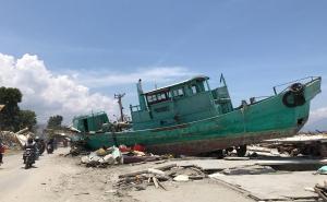 Foto: EPA-EFE / Posljedice cunamija u Indoneziji