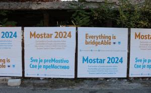 Foto: Mostar2024.ba / Kandidatura Mostara za EPF 2024