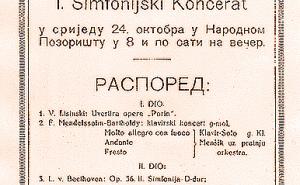 Sarajevska filharmonija  / Program prvog koncerta Sarajevske filharmonije, 1923. godine 