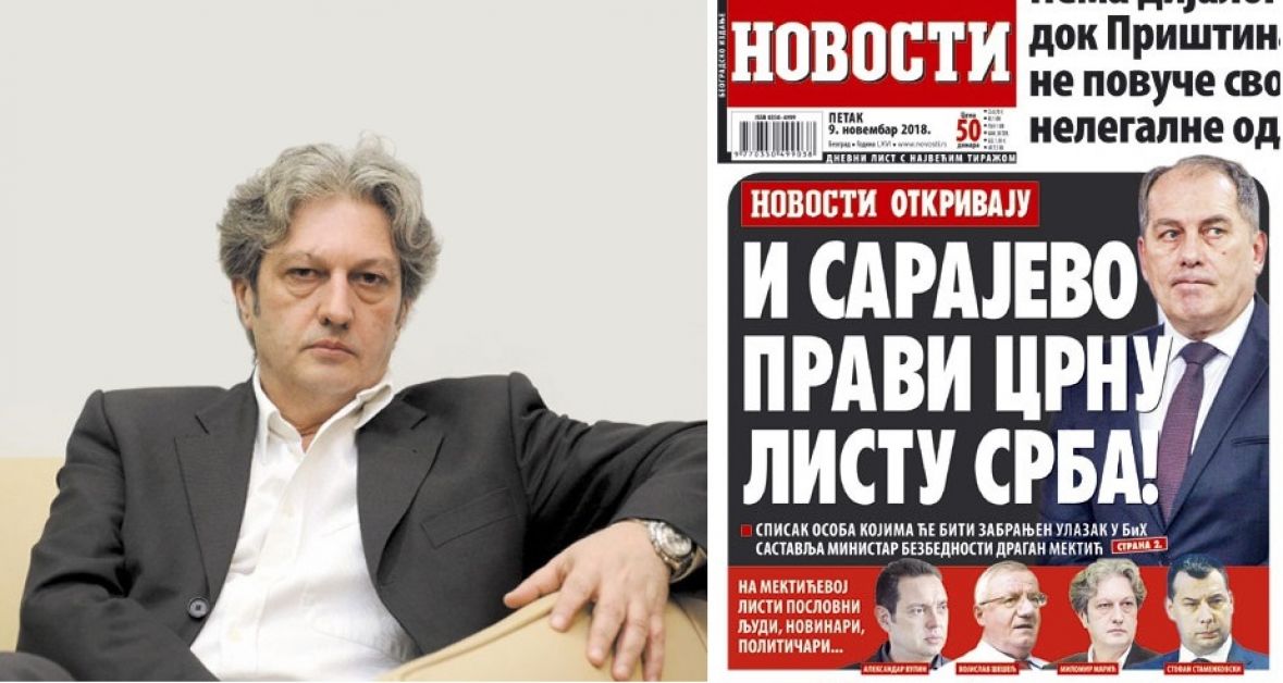 Foto: Novosti.rs
