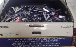 Foto: UIO BiH / Oduzete cigarete u Trnovu