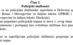 FOTO: Screenshot / Član 2. i član 65. Zakona o policijskim službenicima BiH