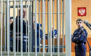 Foto: International News / sa suđenja Mikhailu Popkovu