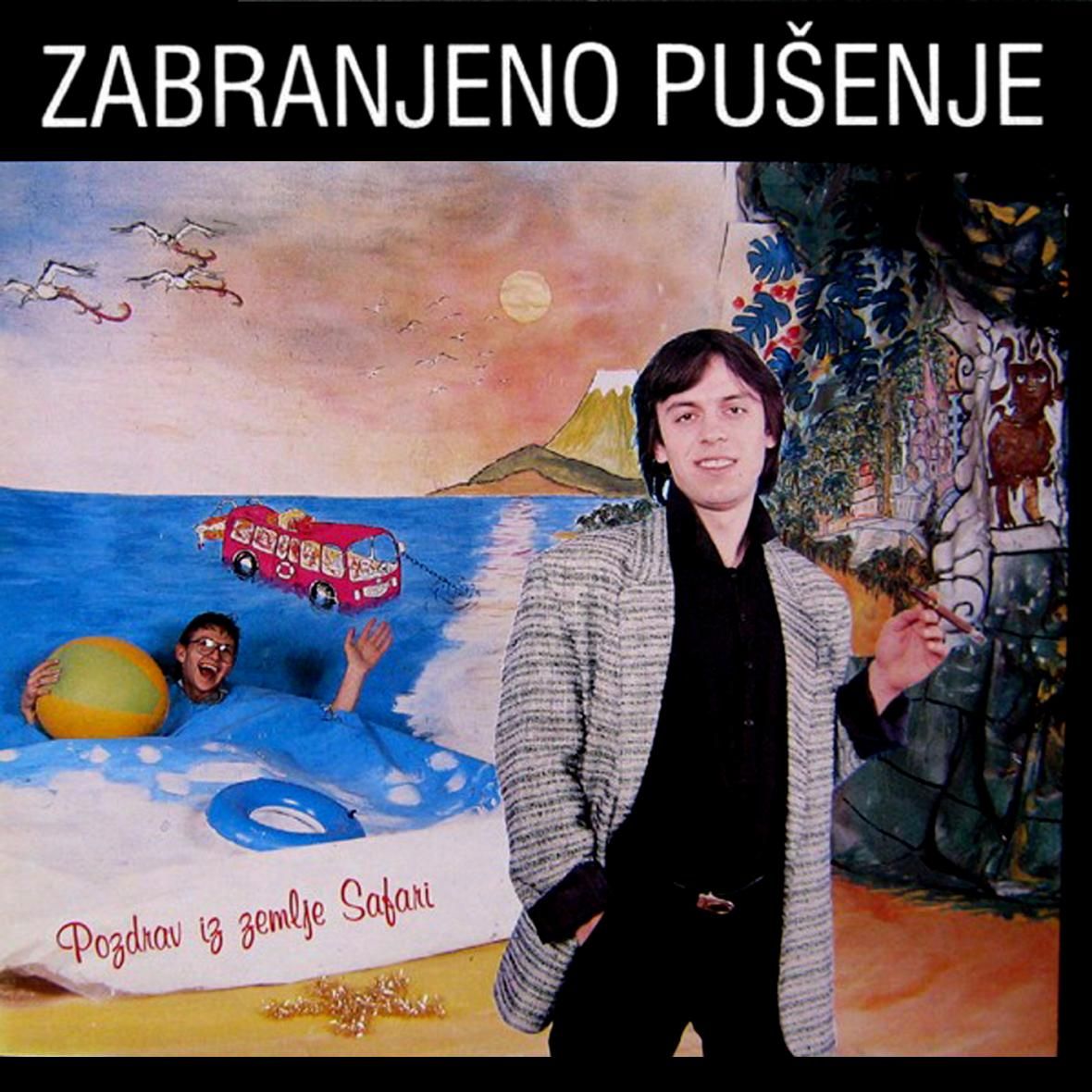 Pušenje porno filmova