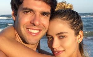 Instagram / Brazilski as Kaka se ponovo ženi: Upoznajte lijepu Carolinu