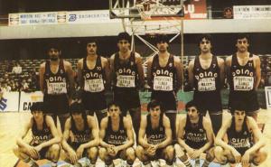 Foto: Reporter / KK Bosna u sezoni 1978-79