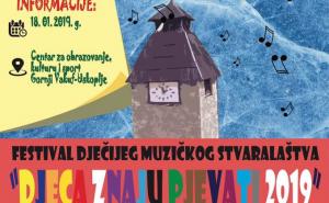 Foto: Privatni album / Kako je pjesma ujedinila djecu Gornjeg Vakufa-Uskoplja, Bugojna... 