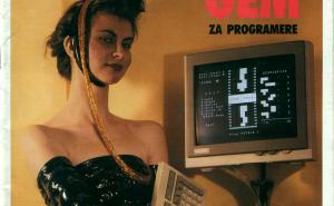 Design You Trust / “Računar” je vrlo brzo postao jedan od najcjenjenijih jugoslovenskih kompjuterskih magazina