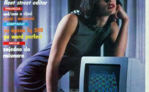 Design You Trust / “Računar” je vrlo brzo postao jedan od najcjenjenijih jugoslovenskih kompjuterskih magazina