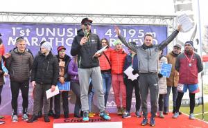 Foto: Admir Kuburović / Radiosarajevo.ba / U Sarajevu održan 1st Unusual marathon