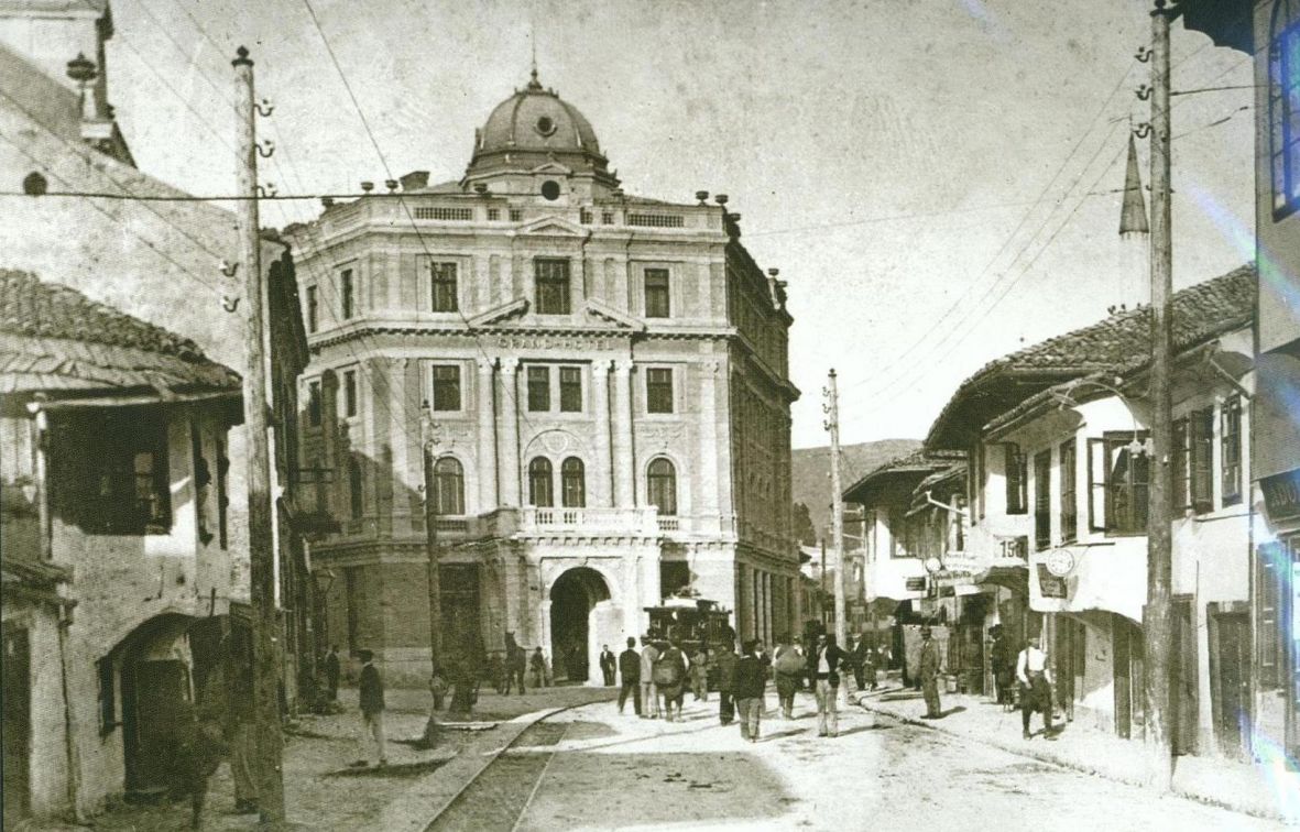Arhiv/Staro Sarajevo