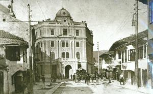 Arhiv / Staro Sarajevo