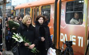 Foto: Dženan Kriještorac/Radiosarajevo.ba / Obilježena godišnjica ubistva Denisa Mrnjavca