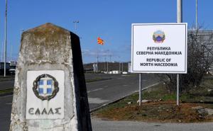 Foto: EPA-EFE / Natpis sa novim ustavnim imenom države Republika Sjeverna Makedonija