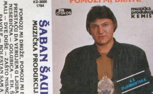 Foto: Discos / Omoti Albuma Šabana Šaulića
