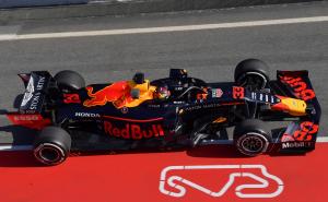 Foto: Pirelli / Red Bull
