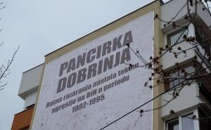 Foto: Općina Novi Grad / Dobrinja: Zgrada Pancirka u novom ruhu