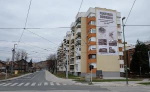 Foto: Općina Novi Grad / Dobrinja: Zgrada Pancirka u novom ruhu