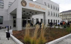 Arhiv / Ambasada SAD u Bosni i Hercegovini