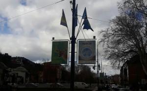 Foto: KJKP Park / Zastave na ulicama Sarajeva