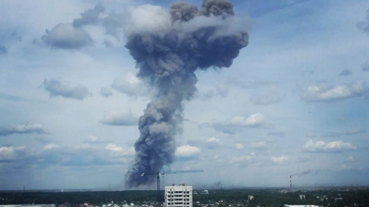 Rusija /Eksplozija u tvornici hemikalija: 19 osoba povrijeđeno ...