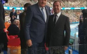 Foto: Twitter / Dodik prisustvovao otvaranju Evropskih sportskih igara u Minsku