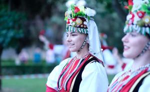 Foto: Općina Novo Sarajevo / Peti međunarodni festival folklora i tradicionalne muzike