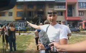 Printscreen / Svjedok eksplozije u sarajevskom naselju Čengić Vila