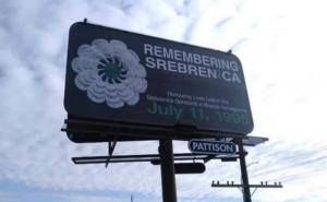 Foto: IGK / Obilježavanje godišnjice genocida u Srebrenici u Kanadi