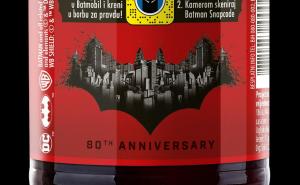 Foto: Promo / Sky Cola je za sve fanove Batmana u našoj zemlji pripremila limitiranu ediciju s njegovim likom