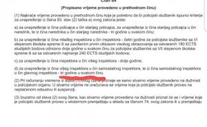 Foto: Screenshot / Zakon o policijskim službenicima Kantona Sarajevo