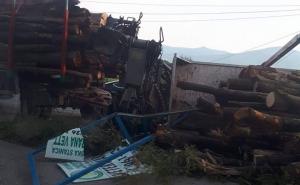 FOTO: Facebook / Kamion se prevrnuo u mjestu Klokotnica