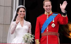 Foto: Instagram / Vjenčanje princa Williama i Kate Middleton