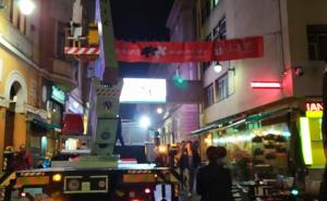 FOTO: Facebook / LED ekran u ulici Ferhadija