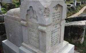 FOTO: AA / Nadgrobni spomenik Moše Rafaela Attiasa