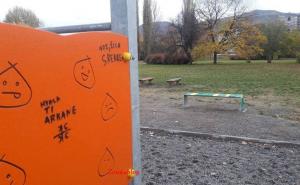 Foto: Zenicablog / Grafiti na igralištu
