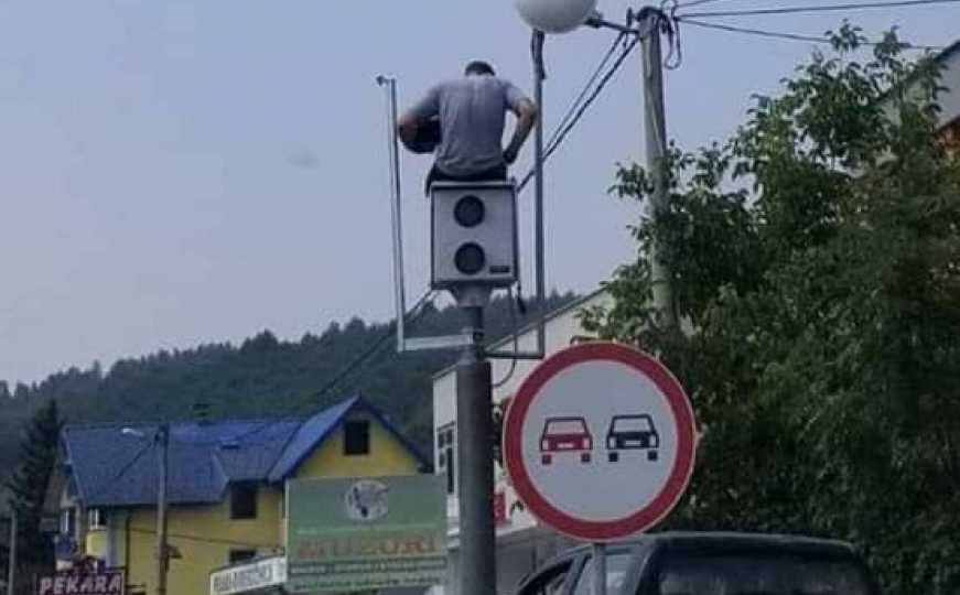 Novi video nadzor