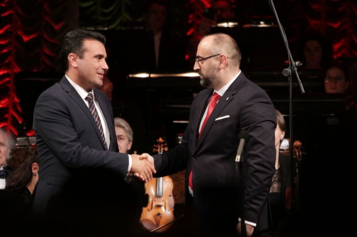 ! /Zaevu uručena nagrada Isabeg Ishaković Sarajevo je simbol za sve