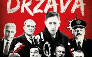 Foto: Radiosarajevo.ba / „Koja je ovo država“ - film Vinka Brešana večeras u Cinema Cityju