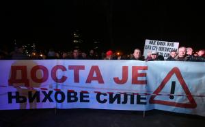 Foto: Siniša Pašalić/RAS Srbija / Protest opozicije u Banjoj Luci