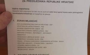 Facebook / Ovo su najbolji poništeni listići na izborima u Hrvatskoj