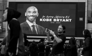 Foto: EPA-EFE / Sjećanje na Kobeja Bryanta